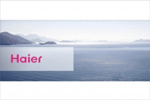 Haeir's Cutting Edge Ideas To Manage Innovation